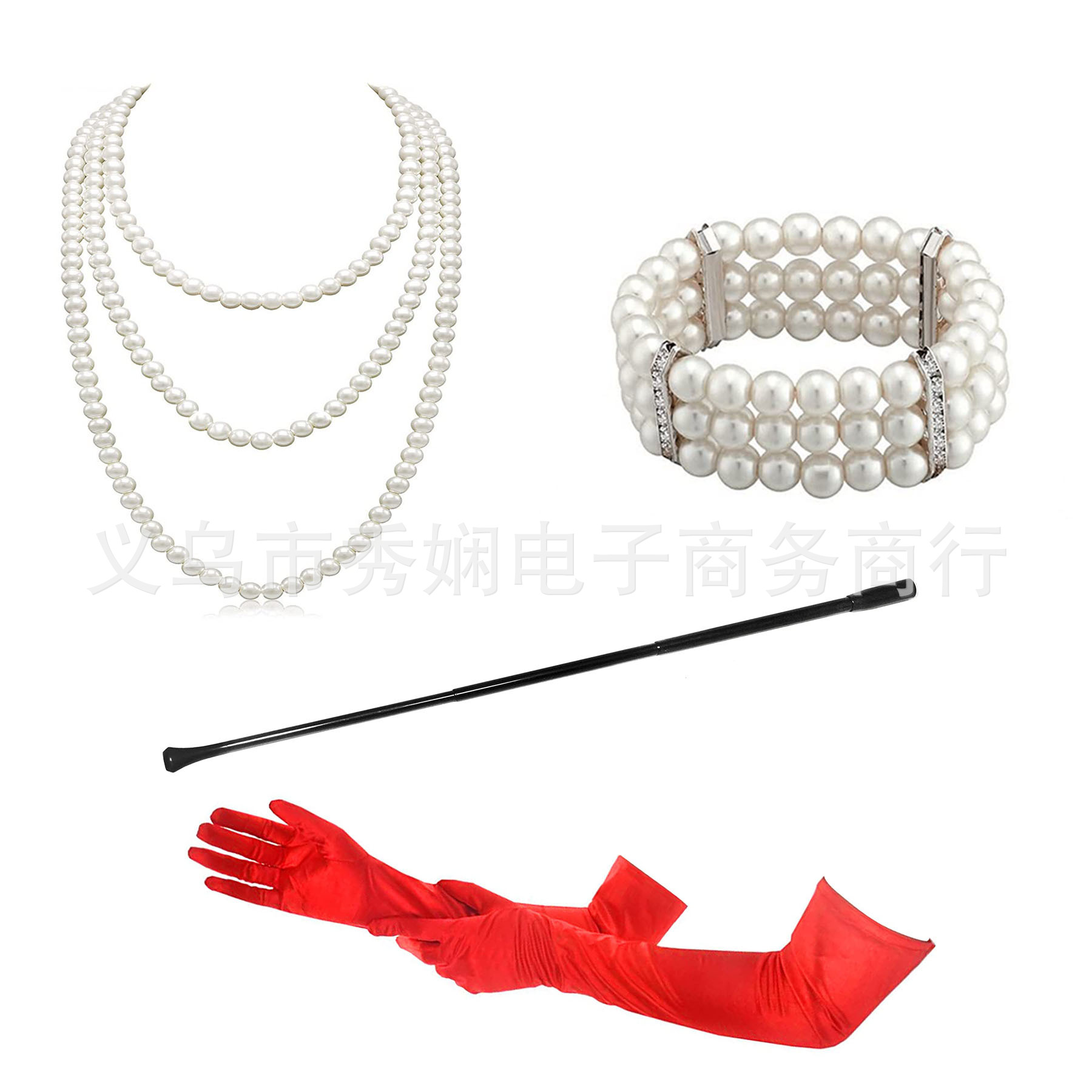 1920s1950s Imitation Pearl Nec - Pearl Trim Chain recension och pris