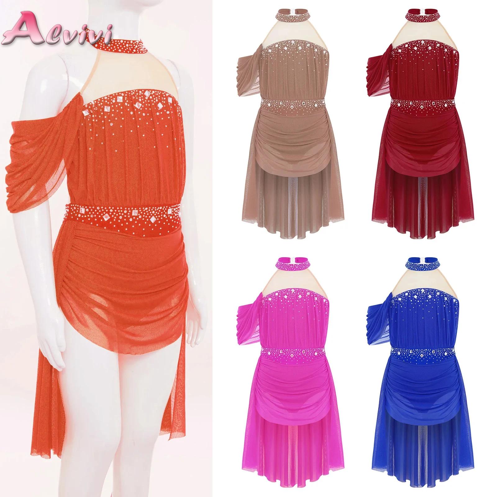 Kids Girls Ballet Leotard Dres - Rhinestone Banding Trim recension och pris