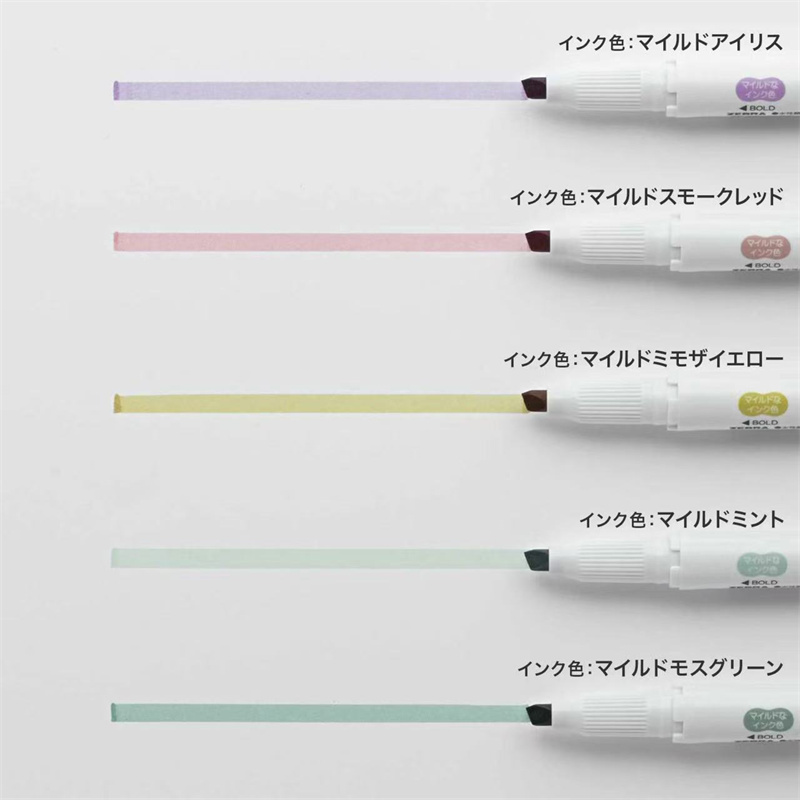 NEW zebra mildliner highlighte - Zebra Pen Sarasa recension och pris